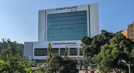 Manipal Medical Centre, Old Airport Road, Bangalore,98, HAL Old Airport Rd, Kodihalli, Bengaluru, Karnataka, 560017