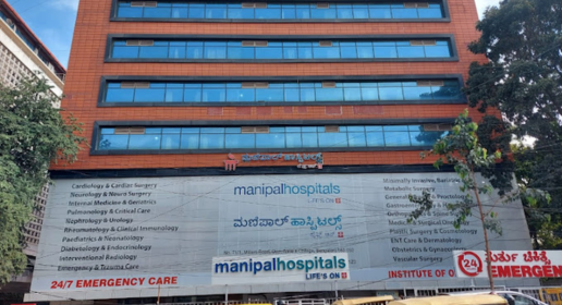 Manipal Medical Centre, Millers Road, Bangalore, 71/1, Manipal Hospital, Millers Rd, opp. to St. Anne's College, Vasanth Nagar, Bengaluru, Karnataka, 560052