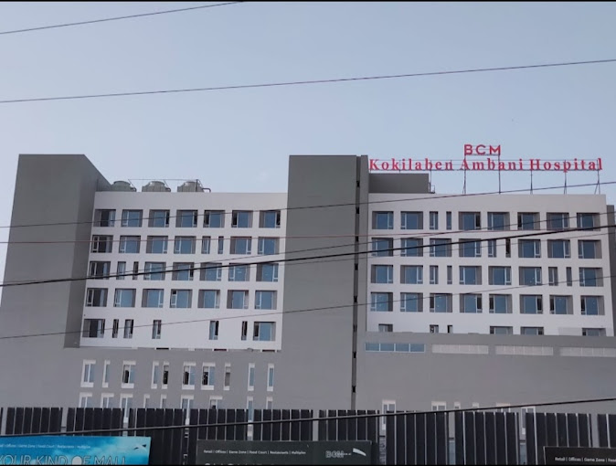 BCM Kokilaben Dhirubhai Ambani Medical Centre, Indore,No 1, Kokilaben, BCM Estate, Dhirubhai Ambani Hospital, Shri Badalchand Mehta Marg, Tulsi Nagar, Nipania, Indore, Madhya Pradesh 452010